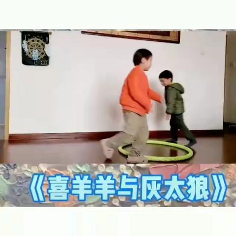 王母渡镇中心幼儿园彩虹桥空中学园第XXX期