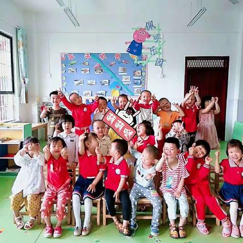 做孩子们的朋友，做孩子们的超人――周娟教育实践记录