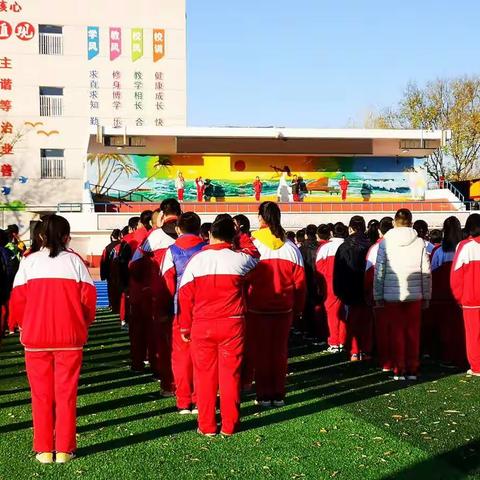 漷县镇中心小学（中心校区）2020-2021学年度春季开学温馨提示