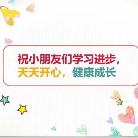 小学生如何做学习时间的小主人