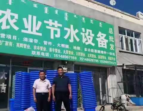 爱心捐赠垃圾桶，助力建设新农村【佳和社区爱心企业农业节水设备总批发】