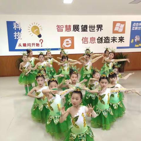 七色童年，放飞梦想