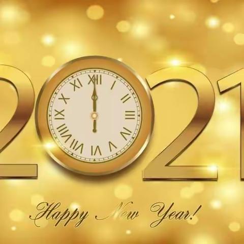 回首2021年