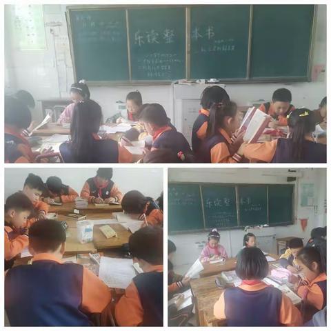 让读书成为习惯，让校园溢满书香