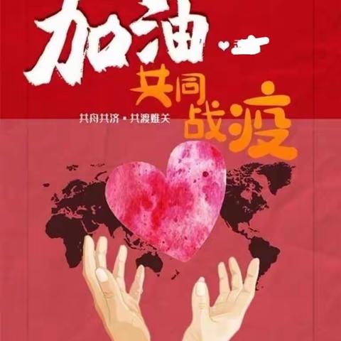 美容院开工指南｜枫丹霞露规范化防疫，只为尊贵的您！