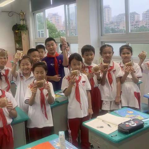 共话中秋佳节主题班会