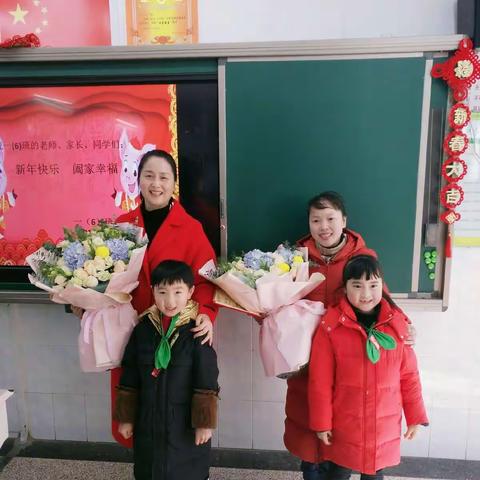 实小一6班寒假休业式暨金猪迎春会