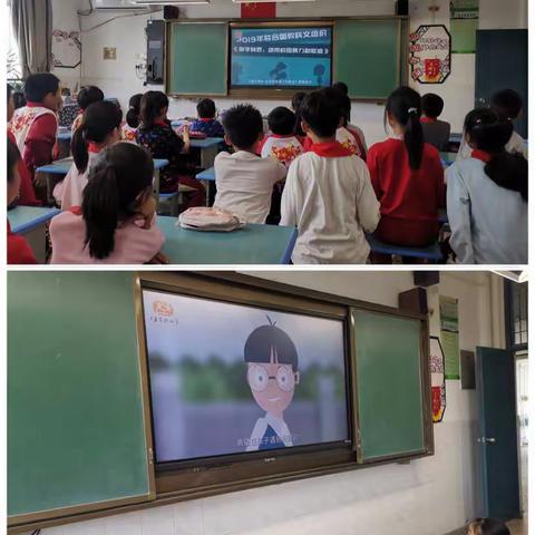 防校园欺凌  做有爱学生---记实小三六班主题班队课