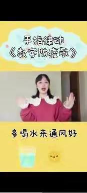 停课不停学 成长不延期