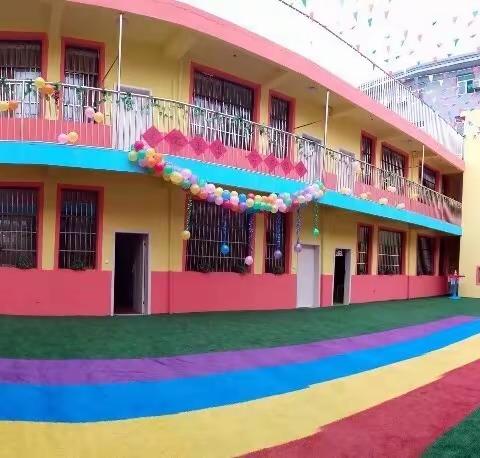 爱德幼儿园暑期放假通知