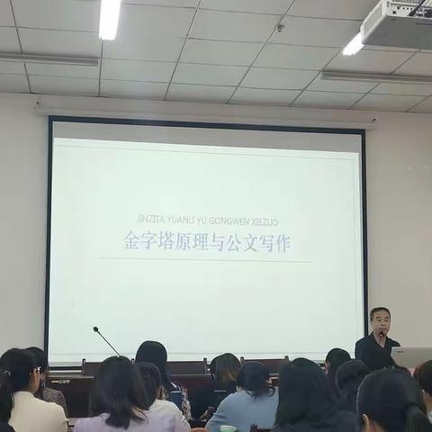 -----国培送教做引领、技能提升促成长----2022年禹州市“国培计划”项目县培训团队专项培训纪实