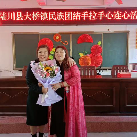 同心携手并进，共绽巾帼风采一大桥镇各学校开展庆祝“三八”妇女节活动