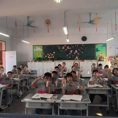 东莞市礼仁外国语学校第十一周606上