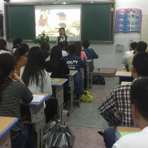 实验小学南湖校区开展题为《跟孩子做朋友的艺术》的读书沙龙