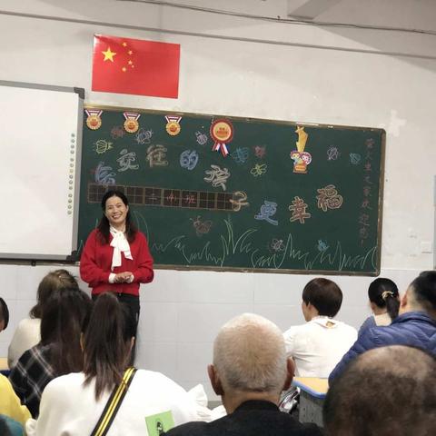 会交往的孩子更幸福