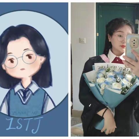 清单？！不，是青丹。