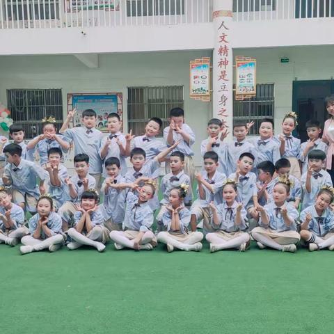 多彩童年，快乐做主