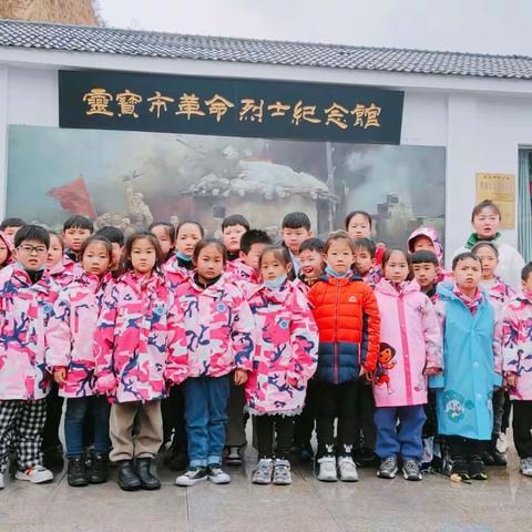 河滨一三班_不一样的清明节