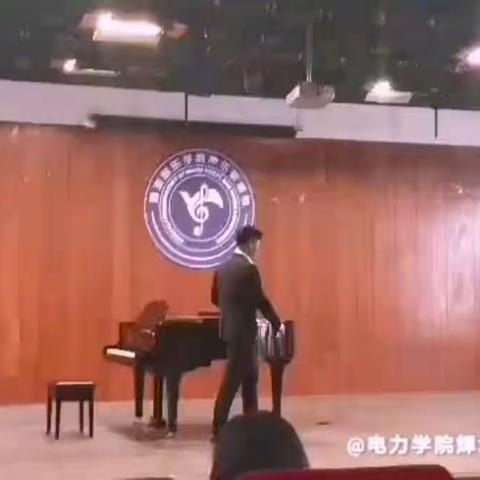 曹钰硕演唱会