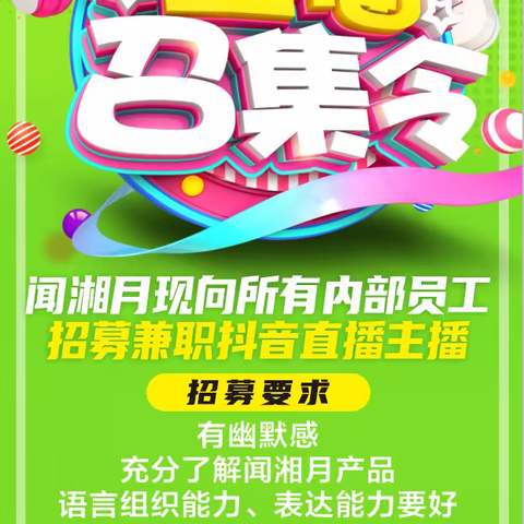 不是有了希望才坚持，而是因为坚持了才有希望！