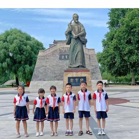 【快乐研学   守敬故里】参观郭守敬纪念馆