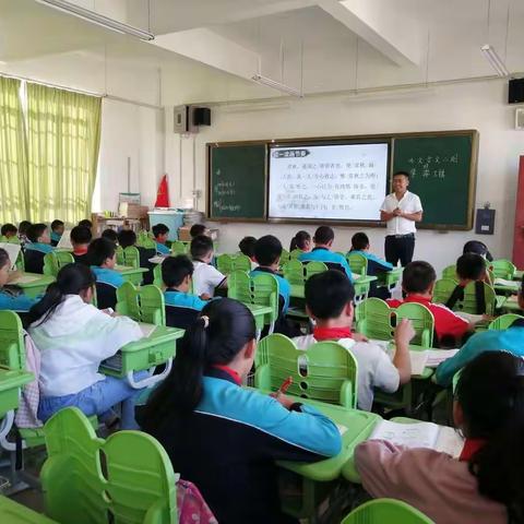 寻根问底找依据，想方设法求落实――广南三小语文工作室教学研讨活动（二）