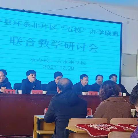 课堂教学展风采  聚焦双减增效益