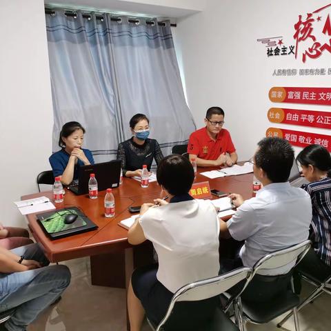 三亚市总工会经审会对我区2019年工会经费收支情况进行审计