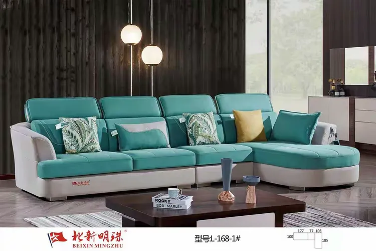 北新明珠沙发软床