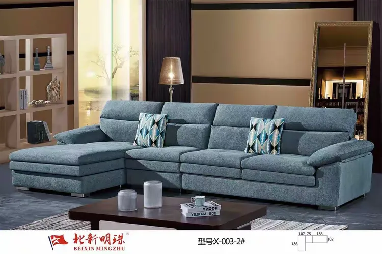 北新明珠沙发软床