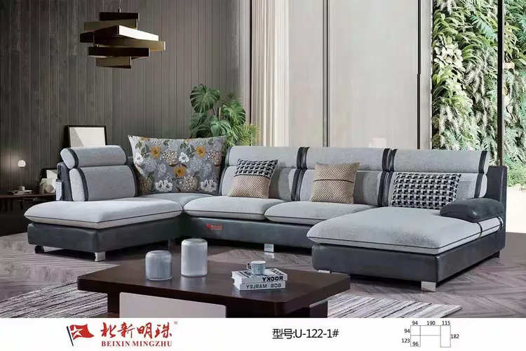 北新明珠沙发软床