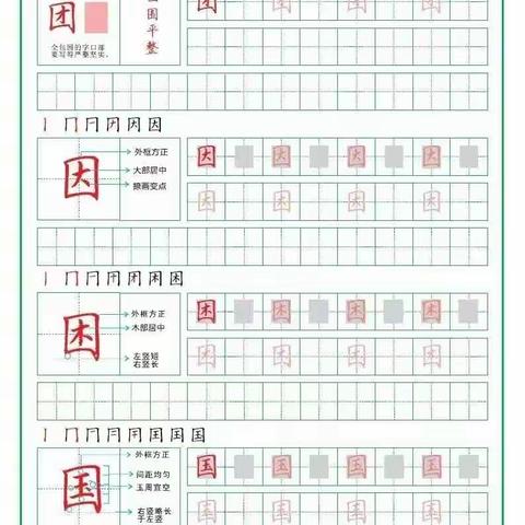 需要的请拿走收藏