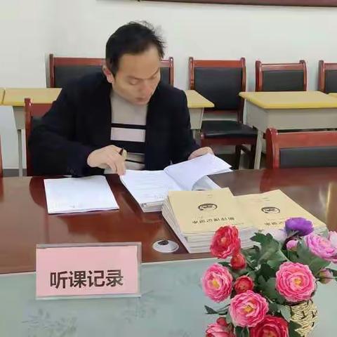 抓常规 夯基础 促教学——方里中学教师业务检查