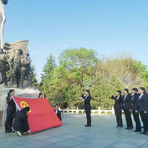 弘扬五四精神 勇担时代使命——商洛分行团委开展五四青年节系列活动