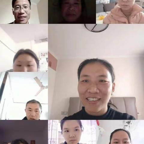 “以课为例    共研共进”——东林子小学线上教学经验交流会