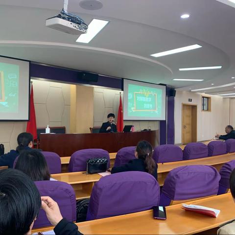 不忘初心，砥砺前行—缙云县数学骨干教师第二天培训记录