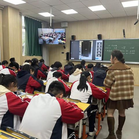 联校教研促成长-记壶滨湖川数学联校教研活动