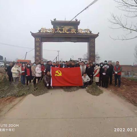 齐心助力环境提升，共同营造美好家园