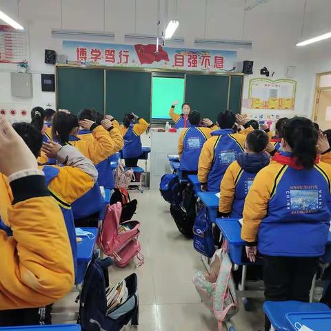 爱眼护眼，从我做起——亳州市第一小学升旗仪式