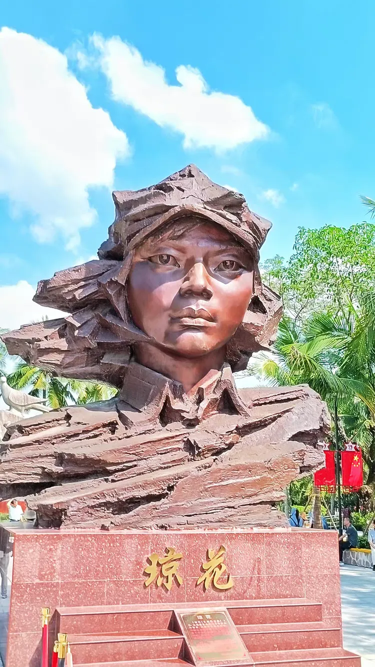 我心飞翔的美篇