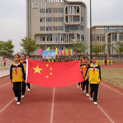 办篮球嘉年华盛宴，助力“三个百”工程开展一一来宾市飞龙小学“校园体育节”系列活动之篮球