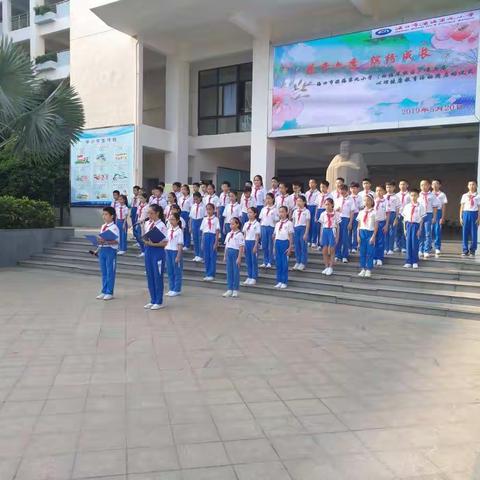 “花开六年、缤纷成长”——海口市滨海第九小学第七届525心理健康周活动记录