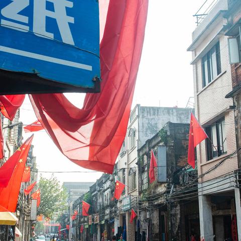 2019国庆雷州古城街拍记（二）