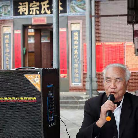 下岚南村林氏后裔喜庆冬至