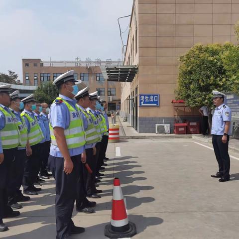 演练查处酒驾   提高实战能力   ——高新大队开展酒驾查处演练活动