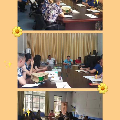 《且行且思——新教材培训纪实》