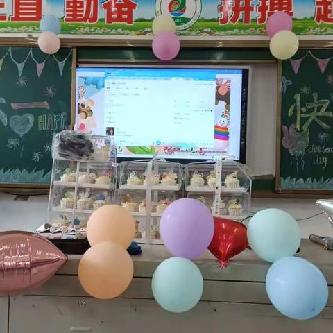 喜迎二十大，争做好少年----思源实验学校六4班“六一”活动