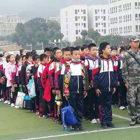 思源实验学校五4班“走进自然，快乐相伴”研学旅行活动——伊利方舟行  安全你我他
