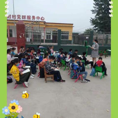 暖暖她妈的美篇