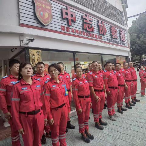 情系大凉山 献“衣”份温暖--中志协应急委台商投资区救援队